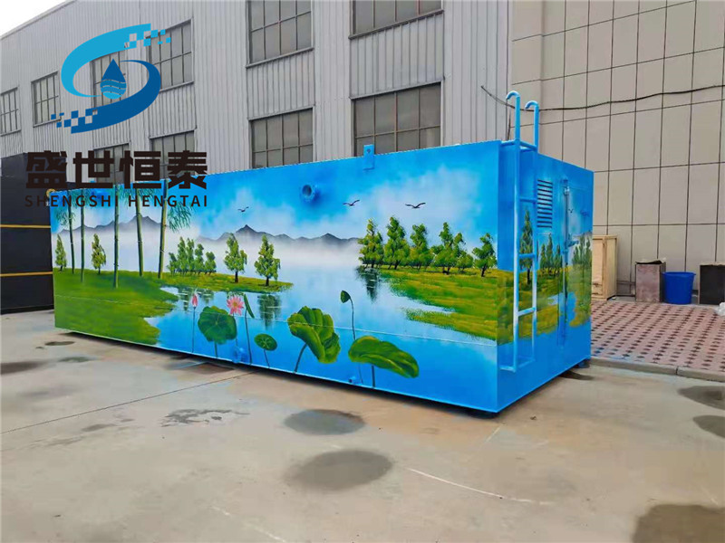 �r��������ˮ̎���O��